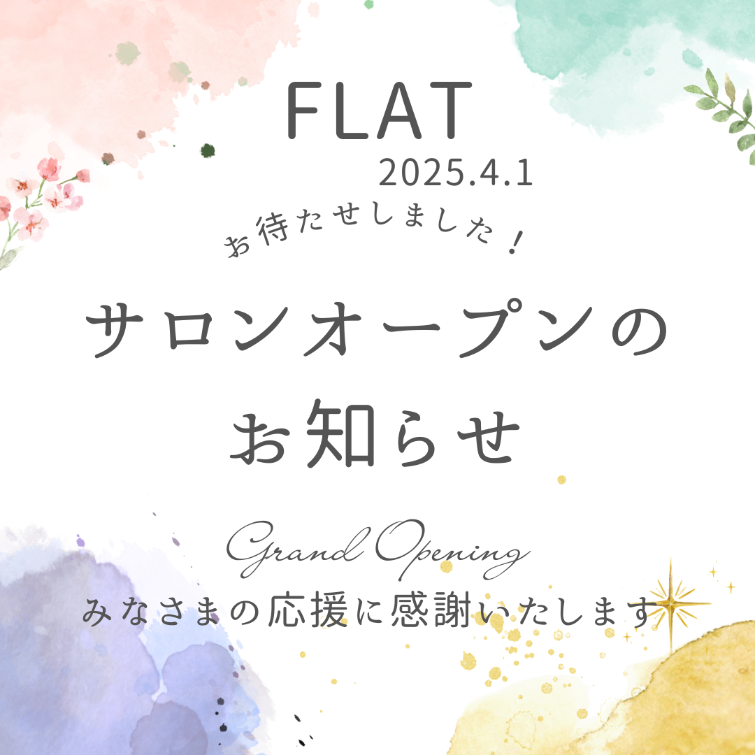 FLAT